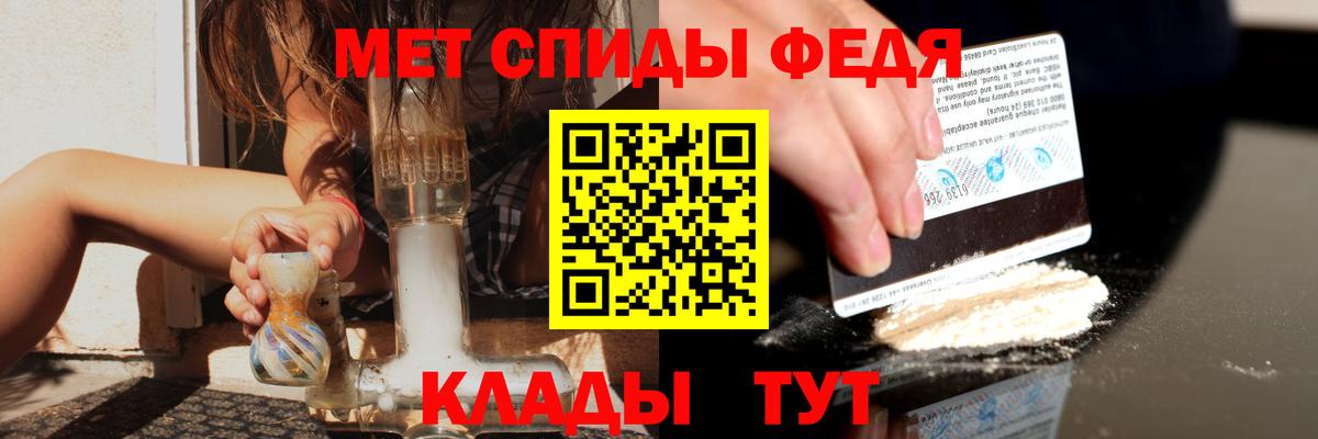Нефтеюганск  Amphetamine 97%  Amphetamine  Вход с VPN 