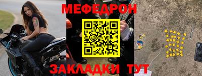 амф Тверь