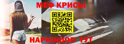каннабис Ставрополь