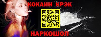 прущий лед Среднеуральск