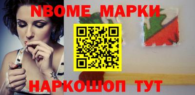 амф Тверь