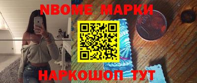 прущий лед Среднеуральск