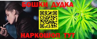трава Тара