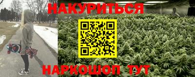 сатива Татарск