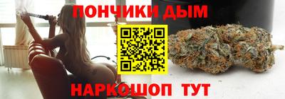 ешки Старая Купавна