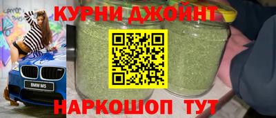 сатива Татарск