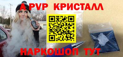 амф Тверь