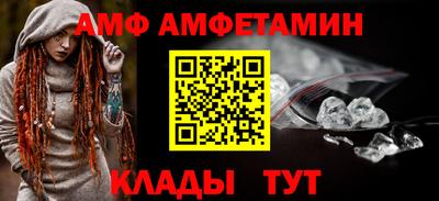 ешки Старая Купавна