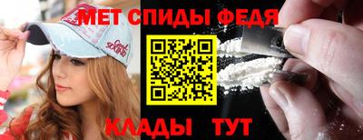 сатива Татарск