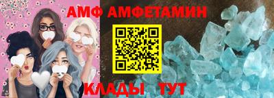 прущий лед Среднеуральск