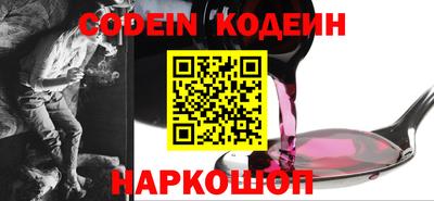 каннабис Ставрополь