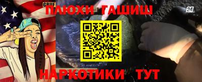 прущий лед Среднеуральск