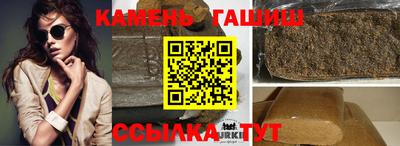 прущий лед Среднеуральск