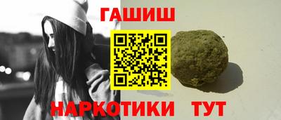 ешки Старая Купавна