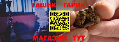 прущий лед Среднеуральск