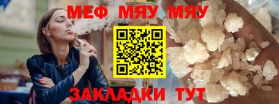 ешки Старая Купавна
