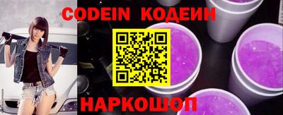 амф Тверь
