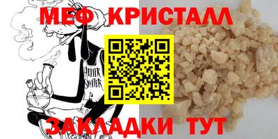 амф Тверь